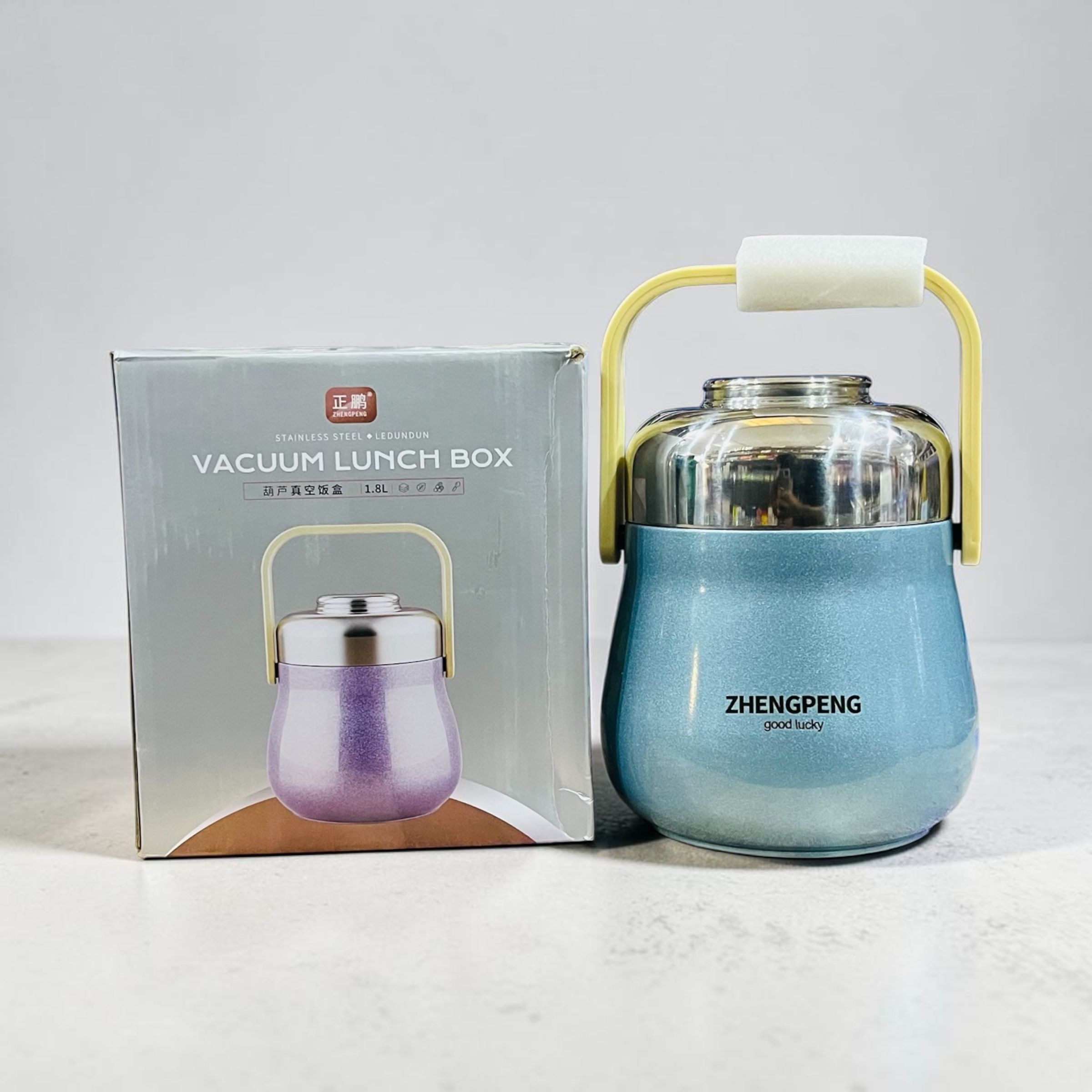 VACUUM LUNCH BOX 1.8L